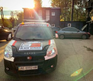 black_service_kr_122324134_217517763039151_2963402808571942824_n